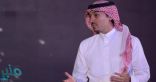 الأمير عبدالعزيز بن تركي الفيصل يفوز بجائزة القادة الرياضيين الشباب على مستوى العالم