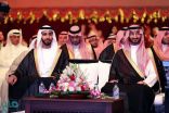 الأمير عبدالله بن بندر يحضر الحفل السنوي لغرفة جدة
