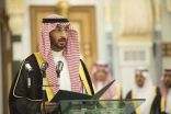 نائب أمير مكة ينقل تعازي القيادة لذوي الشهيد الناشري