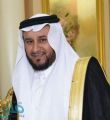 الشيخ “عبدالمحسن وهاس” يرفع التهنئة للقيادة الرشيدة بمناسبة اليوم الوطني الـ90 للمملكة