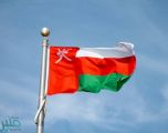 سلطنة عمان تعيد فتح سفارتها في بغداد