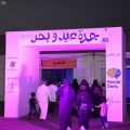 مهرجان “جدة عيد وبحر” ينظم مسرحًا للطفل