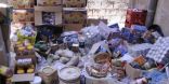 بلدية القادسية بتبوك تصادر أكثر من نصف طن من المواد الغذائية