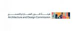 المملكة ممثلةً بهيئة فنون العمارة والتصميم تُشارك بمعرض “داون تاون ديزاين 2023” في دبي