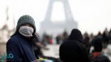 فرنسا تسجل 753 وفاة جديدة بفيروس كورونا