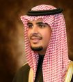 الأمير فيصل بن عبدالرحمن: الملك سلمان عزز دعائم الأمن في عالم هزته النزاعات والأزمات الاقتصادية