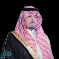 الأمير فيصل بن خالد يعزي وكيل جامعة الحدود الشمالية في وفاة أخيه