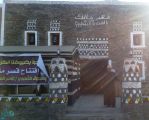 صور.. مئات الزوار يتوافدون على قصر مالك الشعبي في رجال ألمع