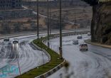” الأرصاد ” : أمطار وتقلبات جوية متوقعة على منطقة الباحة خلال اليومين القادمين
