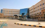 وظائف إدارية شاغرة بمدينة الأمير محمد بن عبدالعزيز الطبية