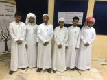 العصامية جعلت من الهزازي زميلاً لأبنائه الخمسة بالمرحلة الثانوية بتعليم #مكة