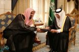 أمير مكة يدشن برنامج الندوات الفكرية الموجهة للأئمة والخطباء