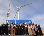 أرامكو السعودية وجنرال إلكتريك تدشنان أول توربين لتوليد الطاقة من الرياح في المملكة