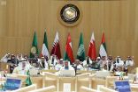 وزاري مجلس التعاون يعقد الدورة الـ145 التحضيرية للقمة الخليجية