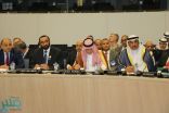 الجبير يشارك في الاجتماع الوزاري للتحالف الدولي لمحاربة تنظيم داعش