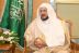 وزير الشؤون الإسلامية يتفقد قطاعات الوزارة بمنطقة جازان