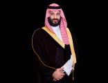 “وول ستريت” : تبرز جهود الأمير محمد بن سلمان الاجتماعية والاقتصادية