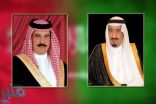 خادم الحرمين يتلقى برقية تهنئة باليوم الوطني من ملك البحرين
