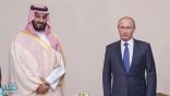 الكرملين: بوتين وولي العهد سيبحثان ملفي سوريا والنفط