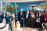 السياحة السعودية تعزِّزُ حضورَها العالمي في معرض سوق السفر العالميWTM في لندن
