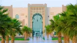جامعة جازان تبدأ قبول طلبات التقديم على الوظائف الأكاديمية