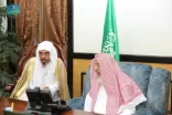 سماحة مفتي عام المملكة يستقبل مفوض الإفتاء ومدير فرع الرئاسة بالباحة