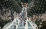 أعلى جسر زجاجي معلق في العالم