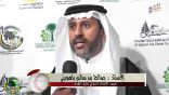 المستشار صالح باهويني يرعى حفل افتتاح بطولة الصداقة للجاليات المقيمة في السعودية