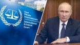 بعد قرار الجنائية الدولية.. عقبات تواجه اعتقال بوتين