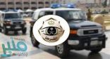 شرطة الرياض : القبض على المواطن المسيء لجهود العاملون في الكادر الصحي ورجال الأمن