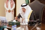 أمير مكة يرأس اجتماع هيئة تطوير المنطقة