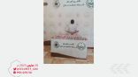 القبض على شخص خبأ 7 كجم من القات في مركبته بـ جازان