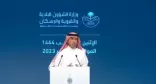 الحقيل: أكثر من مليون و400 ألف مستفيد من الدعم السكني