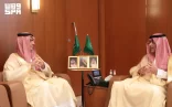 محافظ البنك المركزي السعودي يلتقي رئيس مجلس هيئة السوق المالية