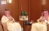 محافظ البنك المركزي السعودي يلتقي رئيس مجلس هيئة السوق المالية