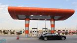 «أمانة الرياض» تكشف عن مخالفات يرصدها المراقبون في محطات الوقود