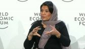 الأميرة ريما بنت بندر في مؤتمر دافوس .. المرأة السعودية تتمتع بالمساواة من ناحية الفرص والأجور
