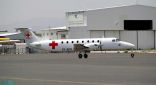 اليمن: وصول طائرات إغاثة إلى مطار صنعاء