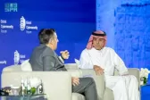 المنتدى الدولي للأمن السيبراني يختتم أعماله بحضور دولي واسع