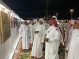 “جمعية شغف” تقيم معرضًا بمناسبة يوم التأسيس