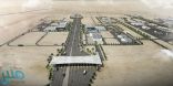 الجمارك السعودية توقع عقد ترسية تصميم مشروع منفذ البطحاء الجديد للشحن