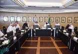 “غرفة مكة” تستضيف لقاء اللجنة الوطنية الصناعية