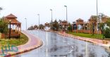 تنبيه بهطول أمطار رعدية تستمر حتى الثامنة مساء على منطقة الباحة