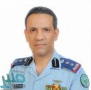 التحالف: اعتراض وتدمير طائرة دون طيار مفخخة أطلقتها المليشيا الحوثية الإرهابية تجاه خميس مشيط