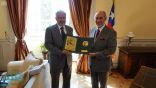 الدكتور عبدالله الربيعة يلتقي رئيس مجلس النواب التشيلي
