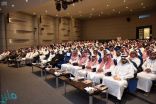 إمارة مكة تقيم محاضرة “أداء” بحضور 400 مشارك