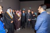 الأمير سلطان بن سلمان يحضر حفل افتتاح معرض العلا في باريس