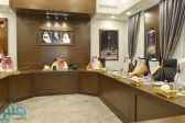 نائب أمير مكة يرأس اجتماعاً للجنة إصلاح ذات البين