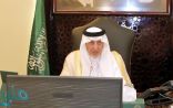 الأمير خالد الفيصل يستعرض سُبل دعم مشاريع الكهرباء في العاصمة المقدسة