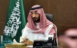 نائب أمير مكة يطلع على إنجازات البرنامج الوطني للمعارض والمؤتمرات